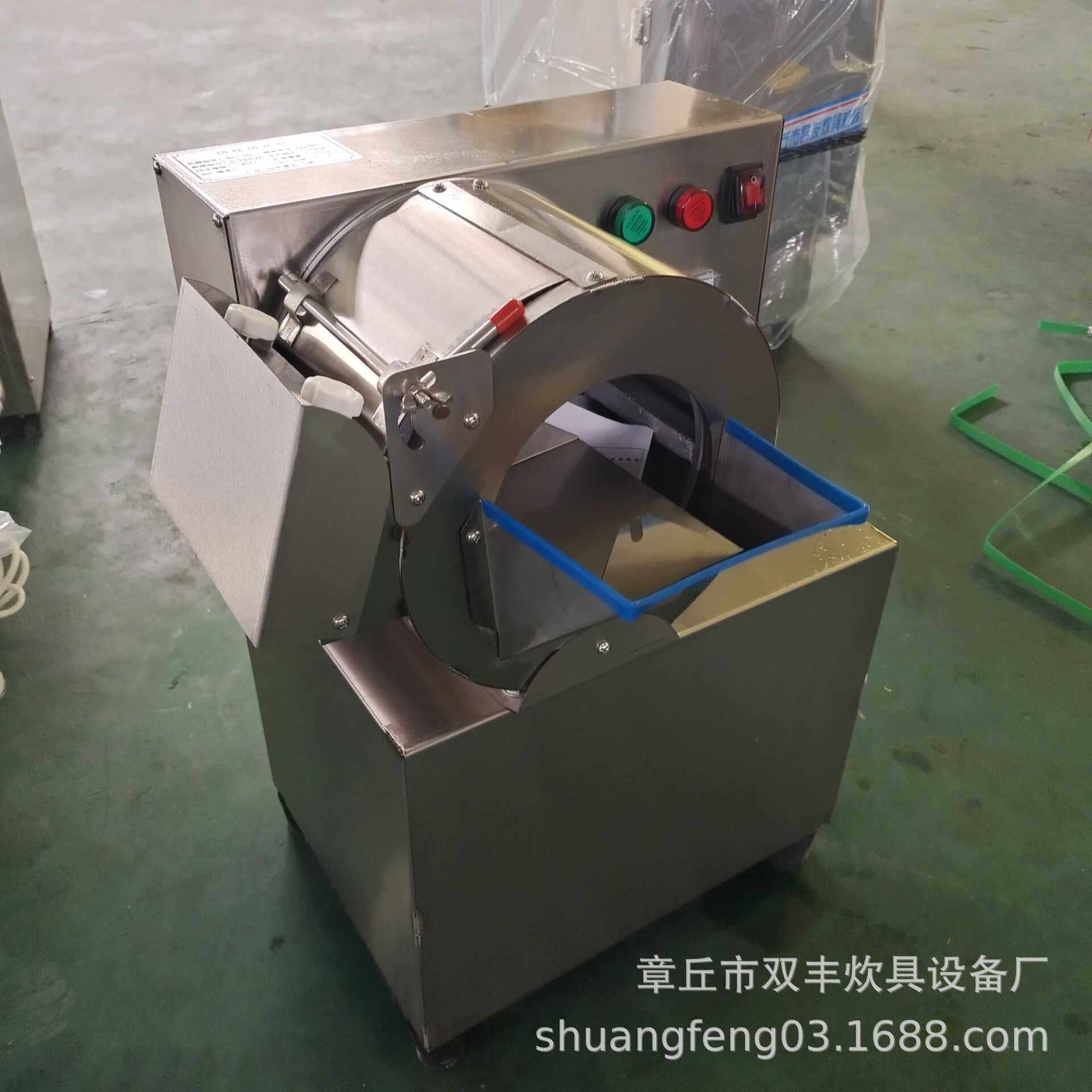 切丝切片机定做厂家蔬菜小型切丝切片机定做厂家小型切菜机,清洗/食品/商业设备,切菜机,淘宝优惠券,粉丝福利购,淘宝优惠卷