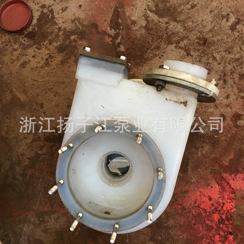 厂家直销 FZB型防爆氟塑料合金自吸泵,化工溶剂泵,耐酸碱自吸泵