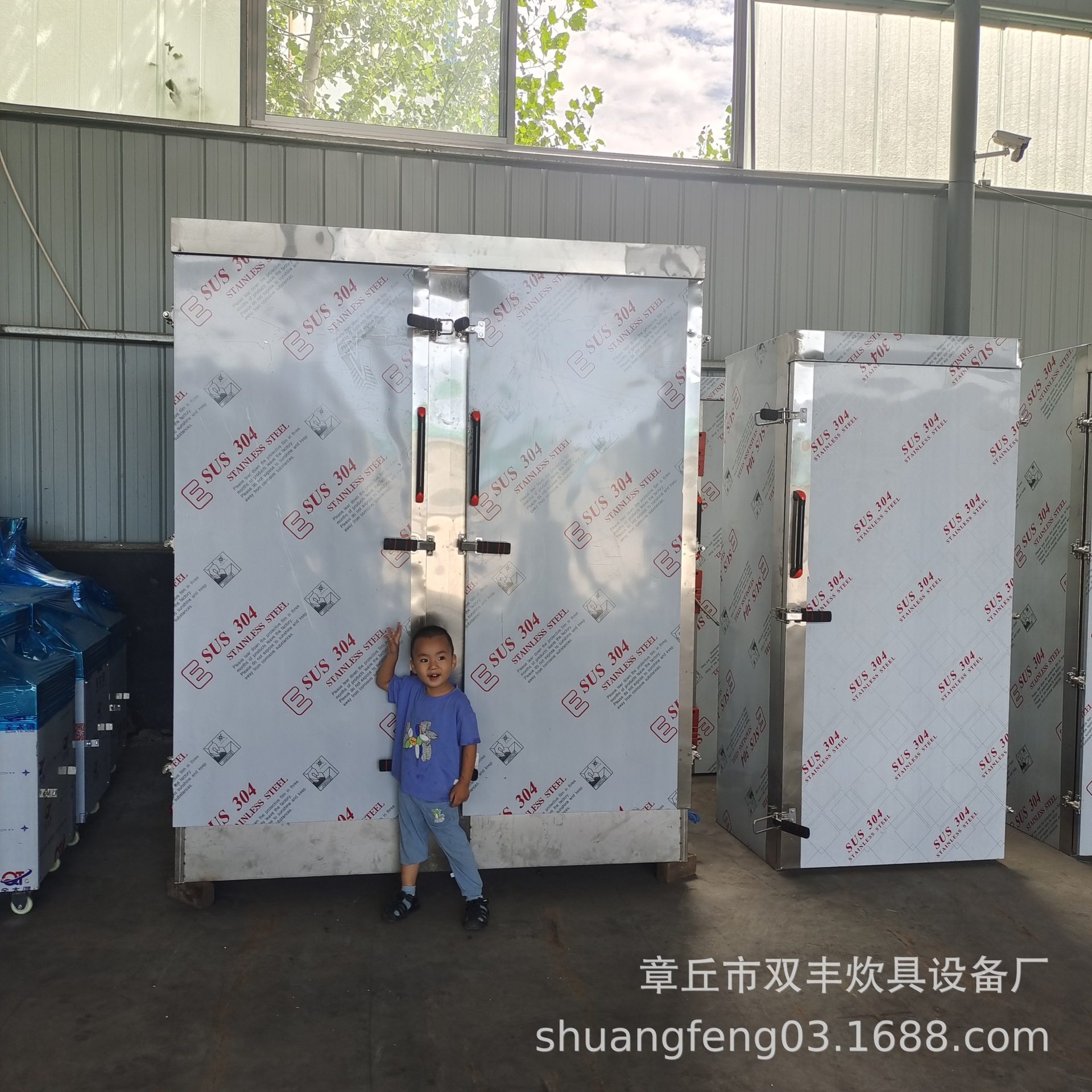 不锈钢面食蒸煮设备 大米蒸饭车 不锈钢蒸房 蒸房厂家 馒头蒸房,清洗/食品/商业设备,烟熏炉,淘宝优惠券,粉丝福利购,淘宝优惠卷
