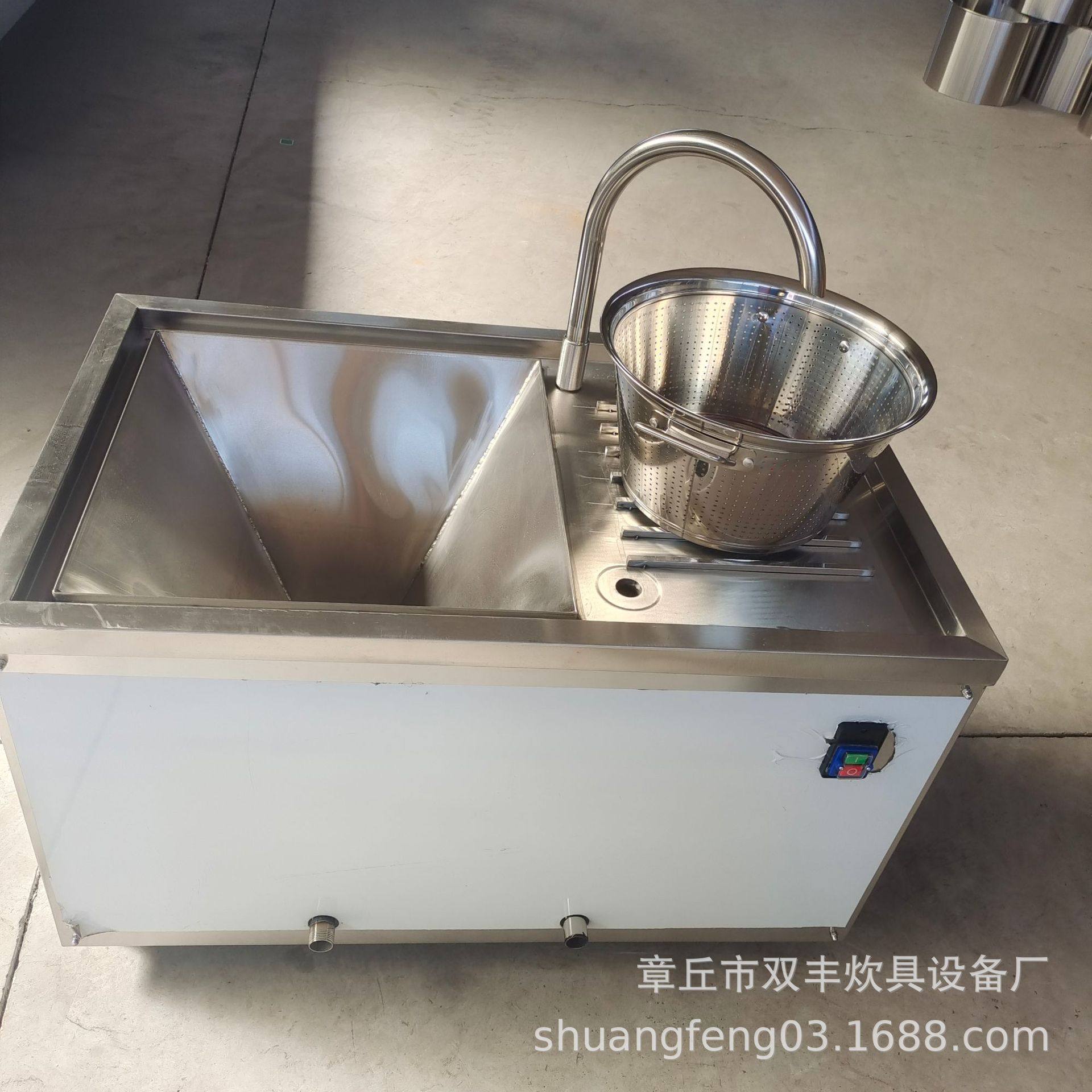 供应洗米机 黄豆绿豆清洗机不锈钢水压淘米机红豆薏仁米清洗机,清洗/食品/商业设备,果蔬加工设备,淘宝优惠券,粉丝福利购,淘宝优惠卷