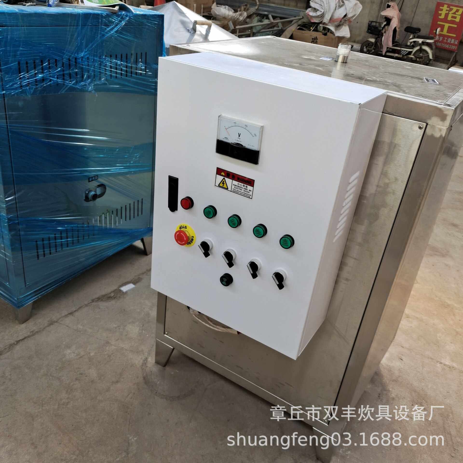馒头蒸汽机锅炉电锅炉 定做液化气锅炉不锈钢电锅炉厂家