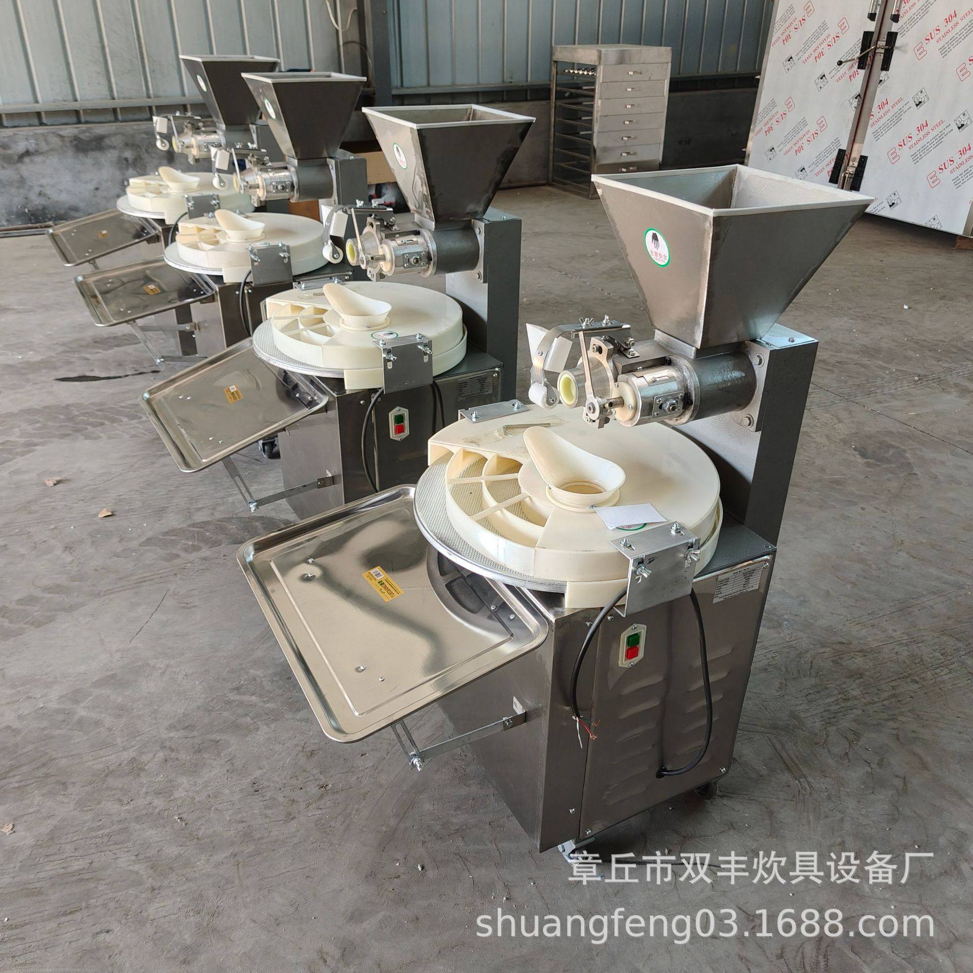 大口圆盘馒头机 小型馒头机 商用馒头机 面剂子厂家定制,清洗/食品/商业设备,切菜机,淘宝优惠券,粉丝福利购,淘宝优惠卷