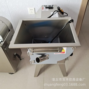 定制2000型号果脯切丁机 豆皮切丝机厂家单头切菜机 茄子切片机