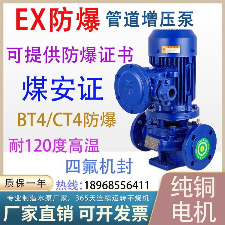 厂家直供YG32-200-3KW