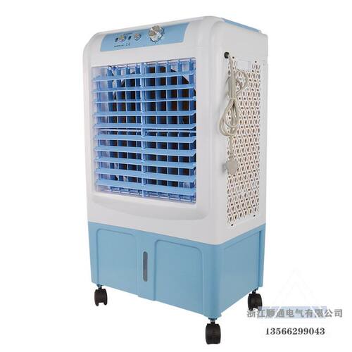工业可移动水冷风扇制冷家用立式加冰冷风机柜机工业降温水冷空i.