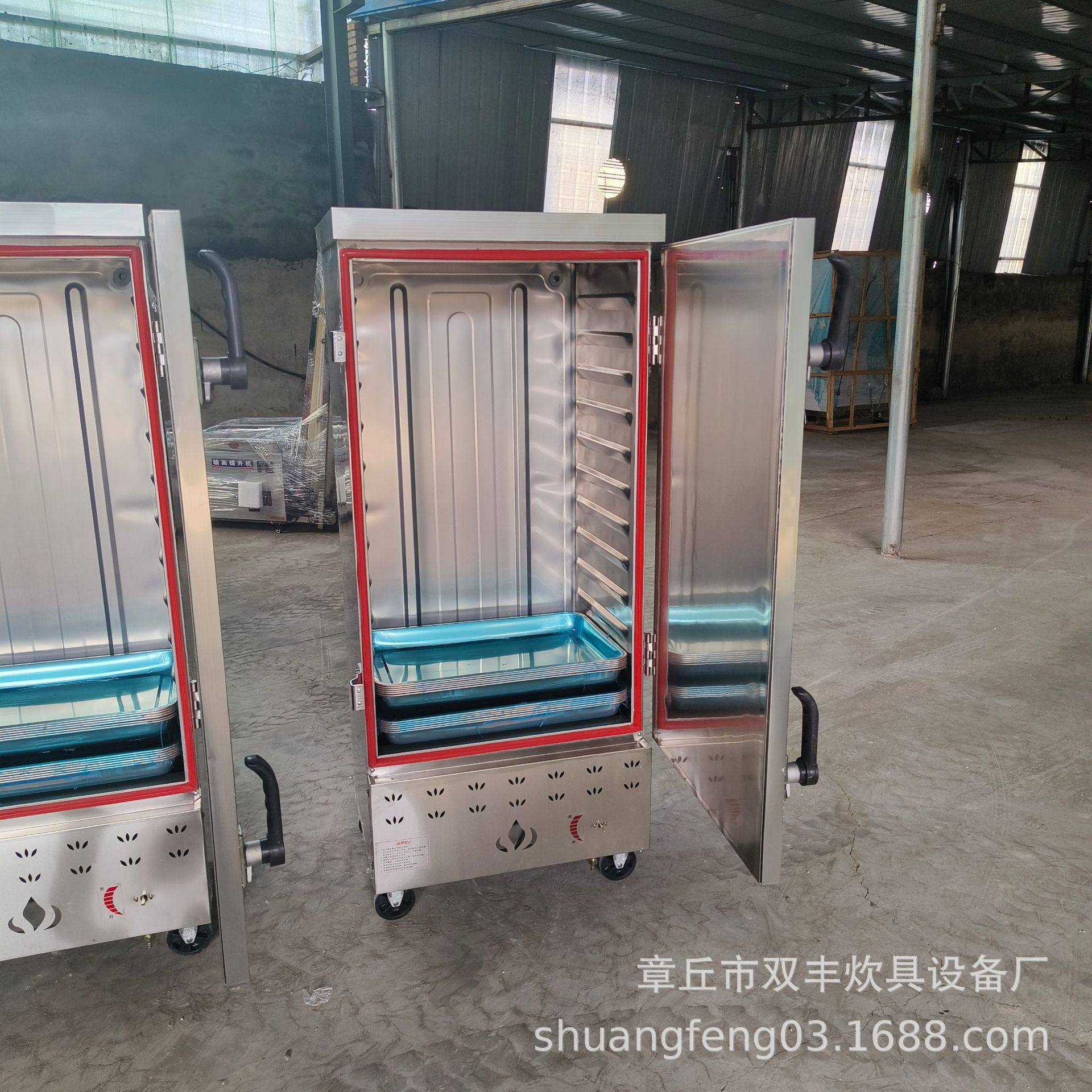 包子米饭专用不锈钢蒸箱  三门液化气蒸箱米饭蒸柜厂家,清洗/食品/商业设备,烟熏炉,淘宝优惠券,粉丝福利购,淘宝优惠卷