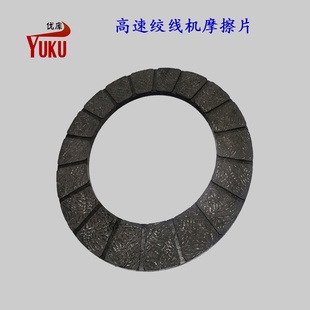 力电缆绞机刹摩擦高张石力u棉铜z丝机片片丝电线束T54耐磨线片片