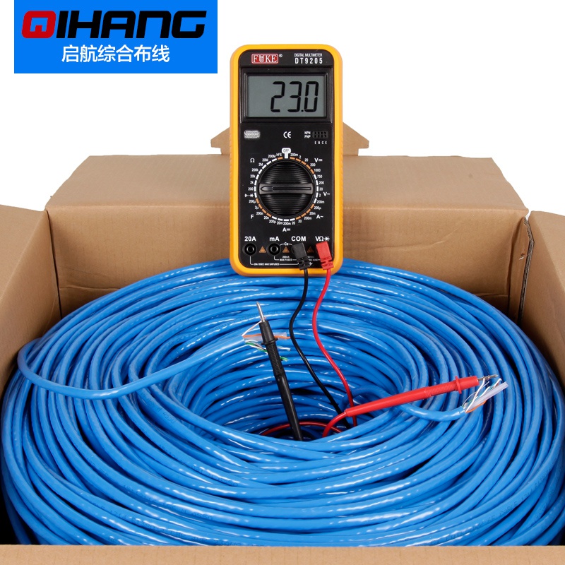 超六类无氧铜网络线六类网线cat.6e千兆高速宽带网线过测试300米