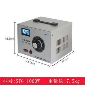 数显调压器500W小型电源变压器1千瓦220V接触自耦可调0300V200S