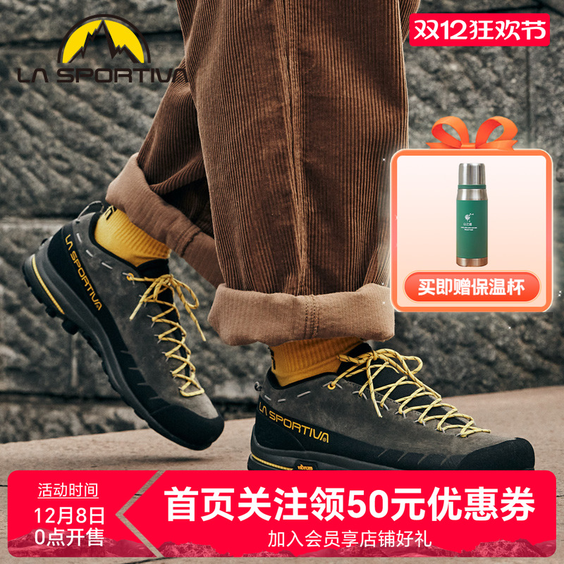 登山鞋拉思珀蒂都市户外休闲