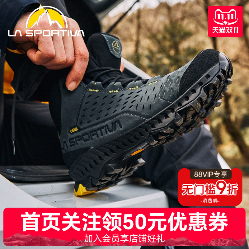 拉思珀蒂皮面中帮户外徒步登山鞋