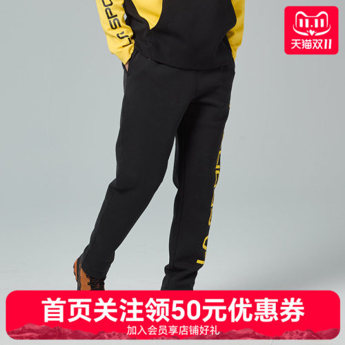 LASPORTIVA休闲通勤运动长裤