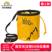 LASPORTIVA拉思珀蒂瓦镁粉袋室内室外抱石攀岩Laspo ChalkBag Kid