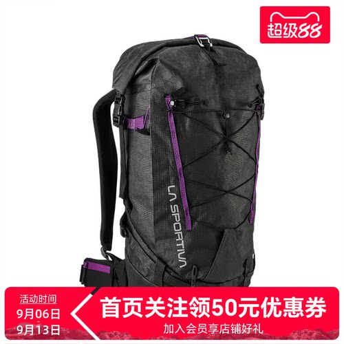 轻量 防水 耐磨 支撑