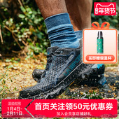 GTX防水透气防滑户外徒步登山鞋 LASPORTIVA 拉思珀蒂瓦Spire 男女