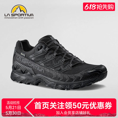 男女防水轻量运动徒步登山鞋