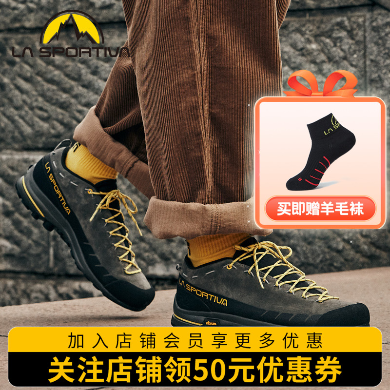 登山鞋拉思珀蒂都市户外休闲