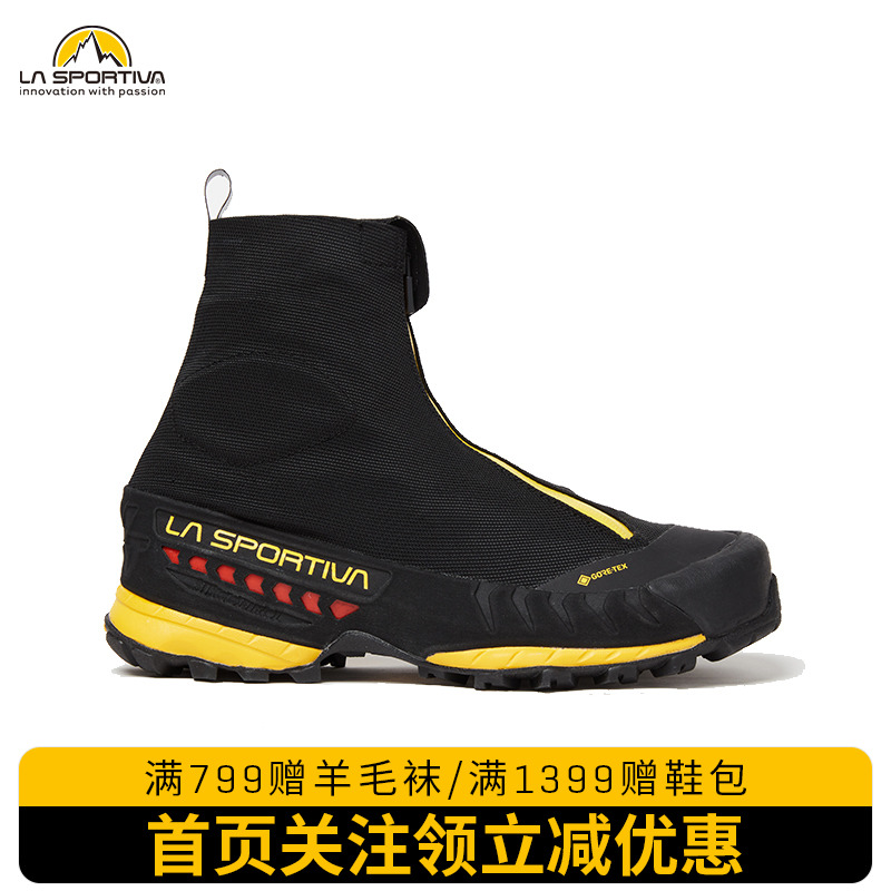 【新品】LASPORTIVA春季技术款防水耐磨轻量时尚徒步休闲鞋TxTop 户外/登山/野营/旅行用品 登山鞋/徒步鞋 原图主图