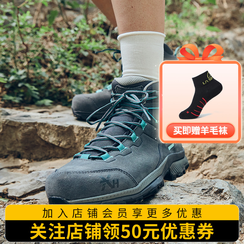 LASPORTIVA登山鞋轻量防水