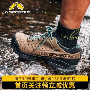 HYRAX户外防水透气徒步登山鞋 男 拉思珀蒂瓦 LASPORTIVA 轻便透气