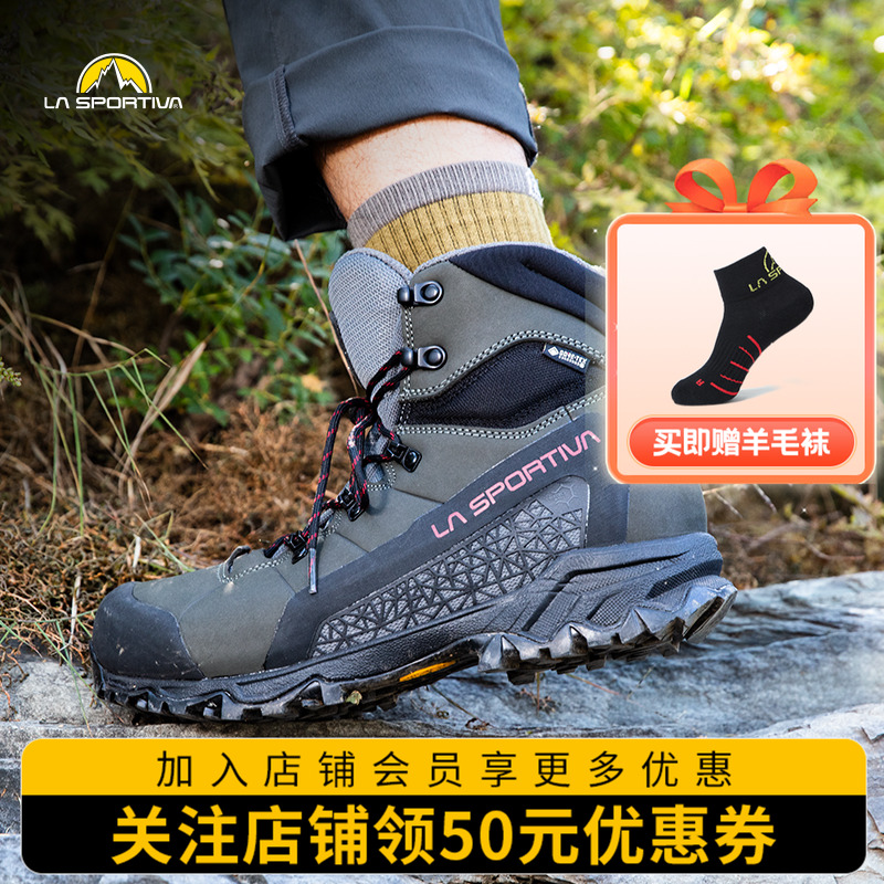 lasportiva登山鞋多种户外运动