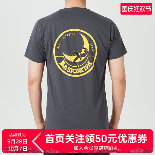 户外休闲透气薄款宽松短袖T恤