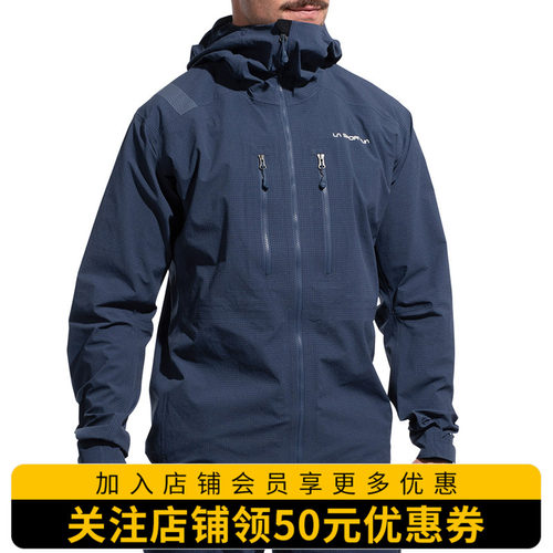户外男女攀登防水耐磨冲锋夹克