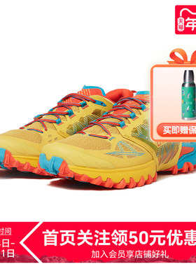 【新品】LASPORTIVA武士道3越野跑防滑缓震透气运动鞋Bushido III