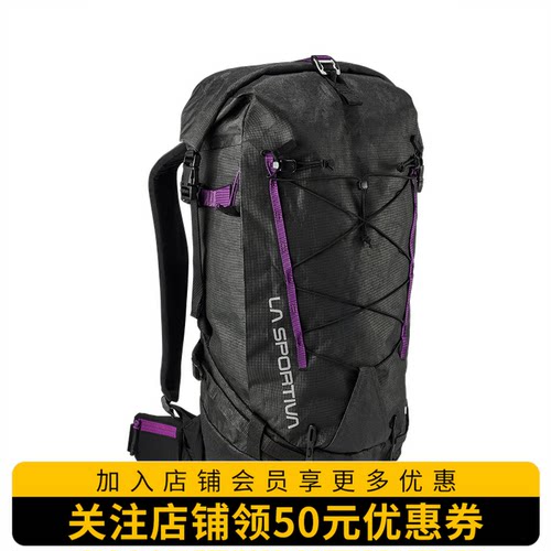 轻量 防水 耐磨 支撑