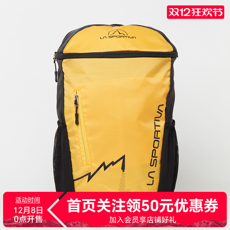 LASPORTIVA徒步14L青少年舒适
