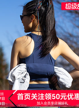 LASPORTIVA轻量透气运动内衣