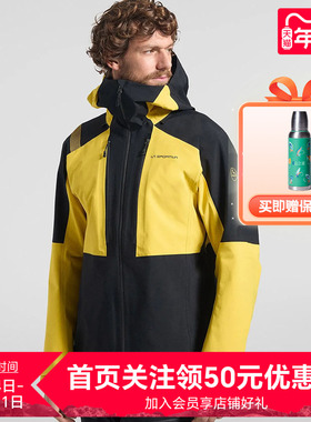 【新品】LASPORTIVA 户外男女户外高海拔防水耐磨透气冲锋衣夹克