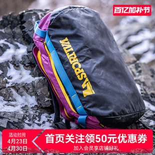 【新款】LASPORTIVA户外通勤耐磨多功能背包旅行驼包 Nomad系列
