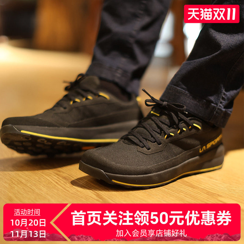 LASPORTIVA 男女城市通勤户外休闲轻量透气徒步登山接近鞋 TX1