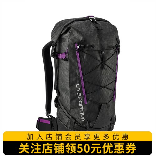 轻量 防水 耐磨 支撑