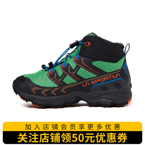lasportiva徒步鞋保护，耐磨