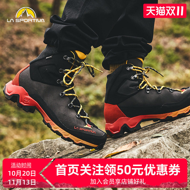 LASPORTIVA 男女户外防水防滑V底重装徒步鞋Aequilibrium Trek