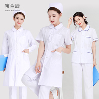 娃娃領(lǐng)護(hù)士服白大褂寶蘭辰