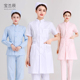 护士服白大褂上衣秋冬工作医护服女修身 白色小立领实验服印字 套装