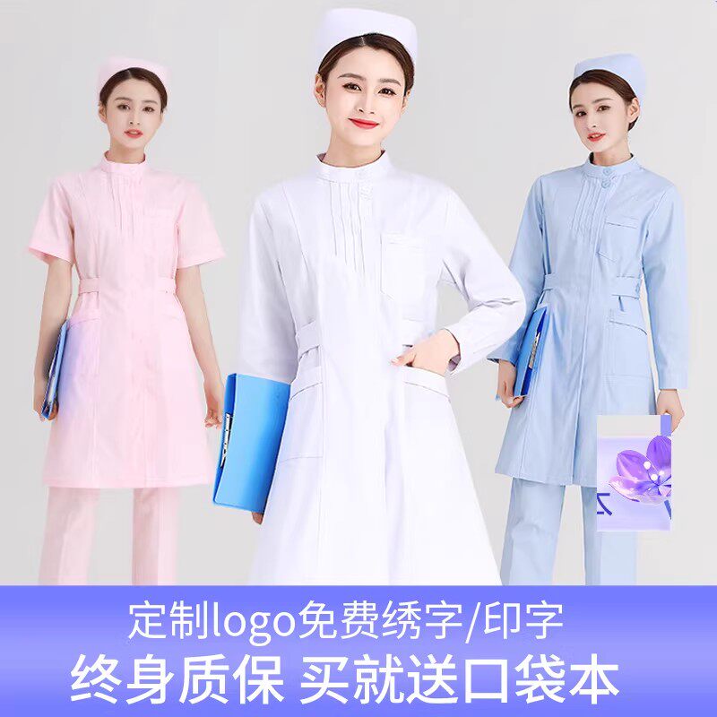 白大褂护士服女短袖夏立领分体套装医院口腔实验室工作服左偏捏折