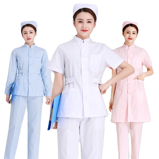 护士服长袖女夏款白大褂立领药店工作制服两件套分体套装短款定制