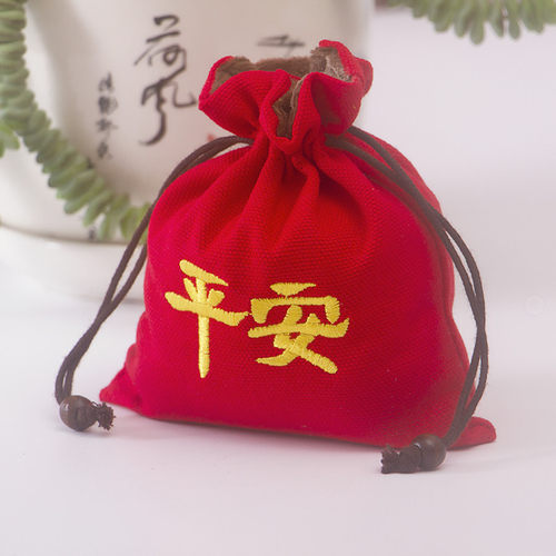 平安礼品袋福袋佛珠文玩袋