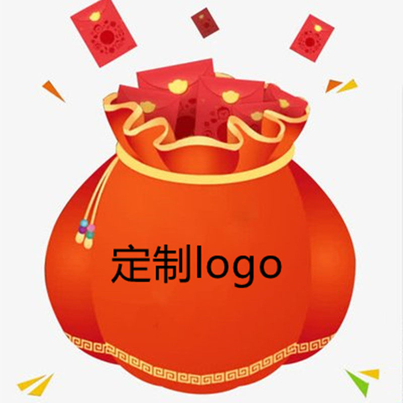 首饰袋小布袋福袋定制logo图案丝印模板尺寸专拍