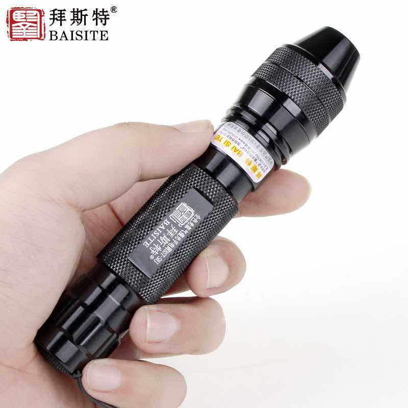 新品拜斯特氙气灯玉石手电筒聚全光谱暖黄光翡翠玉石玉器文玩瓷器