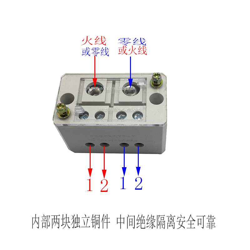 家用220v接线图,家用220v接触器接线图 包邮fj6单相二进四出接线盒86型暗盒电源线家用220v分线器端子排