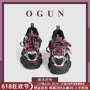 日本ULOVEZO~老爹鞋女新款撞色百搭时尚休闲运动舒适轻便女百搭鞋