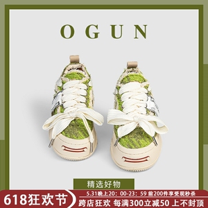 日本ULOVEZO~时尚绿色开口笑帆布鞋男女厚底丑荫笑脸乞丐休闲板鞋
