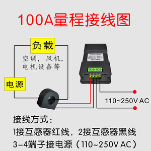 网红高档高精度交流数显多功能电力监测仪电流电压功率电量频率表