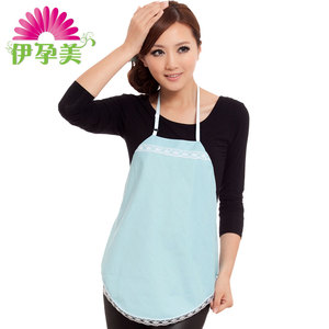 高档防辐射肚兜正品 伊孕美孕妇防辐射服 防辐射孕妇装防辐射衣服