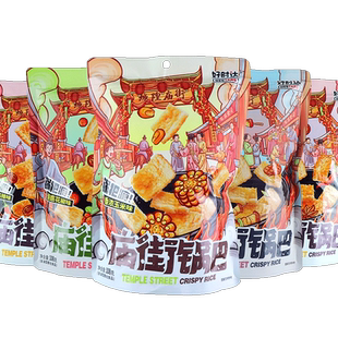 好时达庙街锅巴108g老式锅巴花椒烧烤玉米味膨化零食追剧解馋小吃